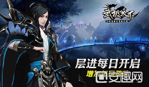 1月27日起，烟台公交将新开3条“赶集专线”