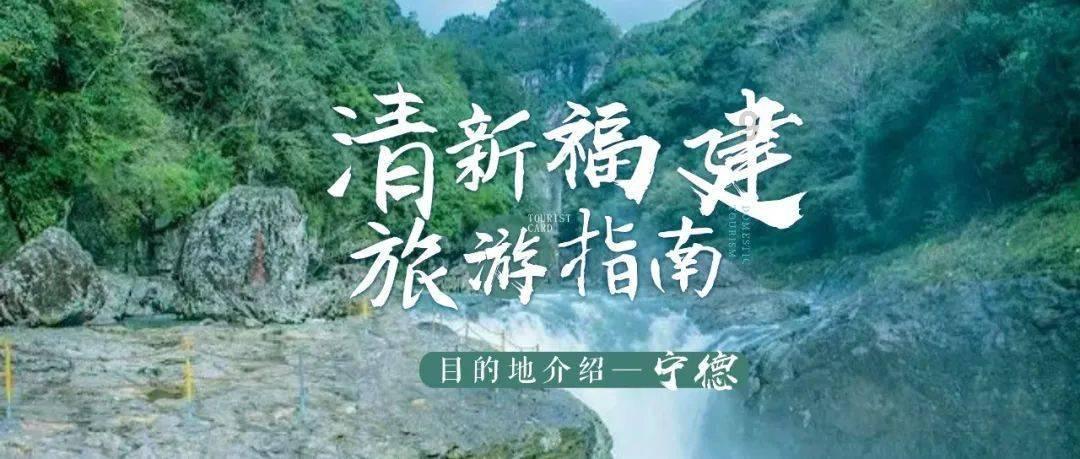 【图说永春】县公安局举行介福派出所业务技术用房奠基仪式