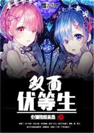 手游轩辕传奇的传奇之路的分享怎么弄游戏画面