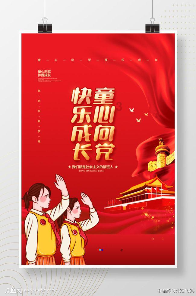 抓住“天气窗口”让物流更畅通