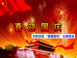 热江天机楼爬塔丨各位都爬到多少层了呀?