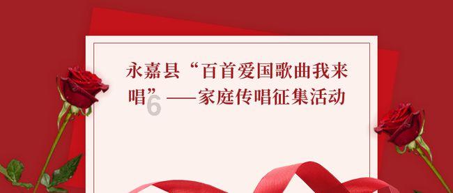 救援矮小的女孩