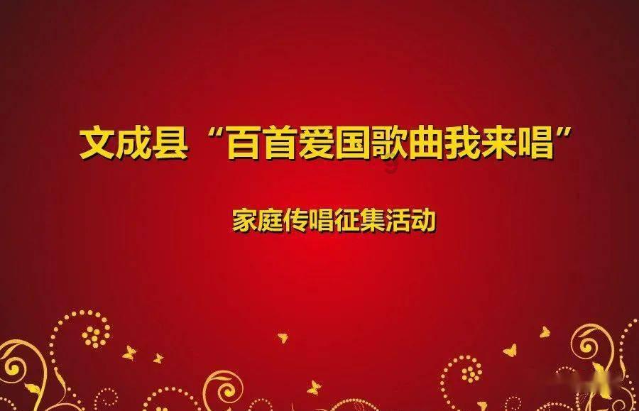 夫妻双双确诊！