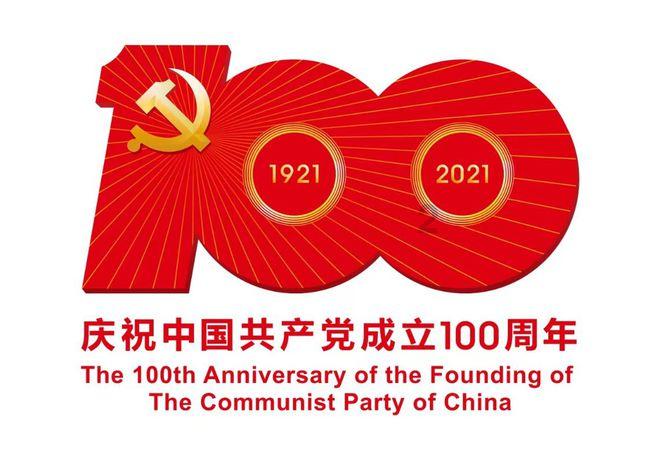 笑脸球的冒险之旅