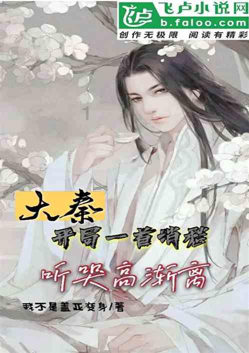 江西黄庆仁栈华氏大药房与东阿阿胶联合举办大型融媒体溯源直播
